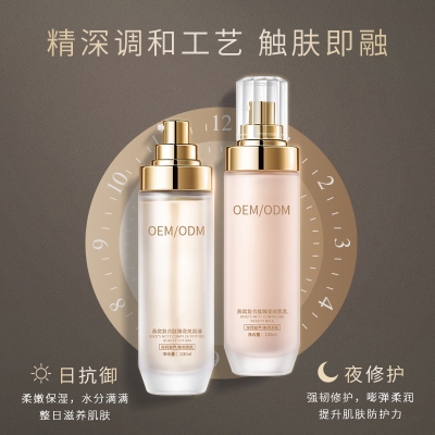 甘孜藏族自治州_燕窝水乳套盒OEM