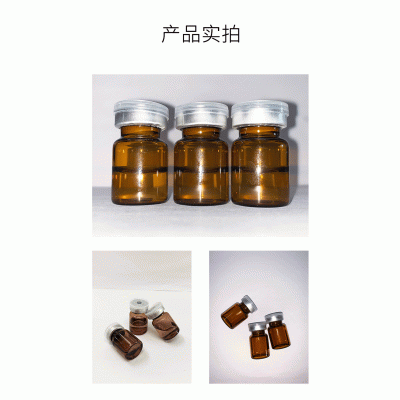 甘孜藏族自治州_V提拉 ST嫒美提 OEM定制加工贴牌 面部精雕