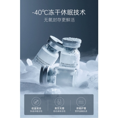 甘孜藏族自治州_Ⅲ型胶原蛋白填充
