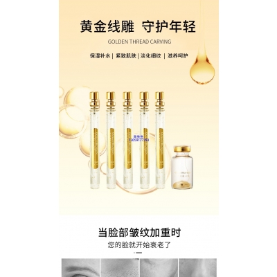 甘孜藏族自治州_黄金线雕OEM代加工