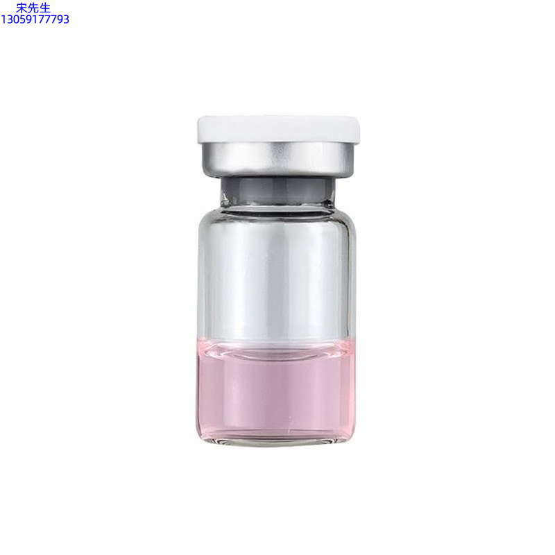 甘孜藏族自治州_水光动能素精华原液OEM代加工贴牌