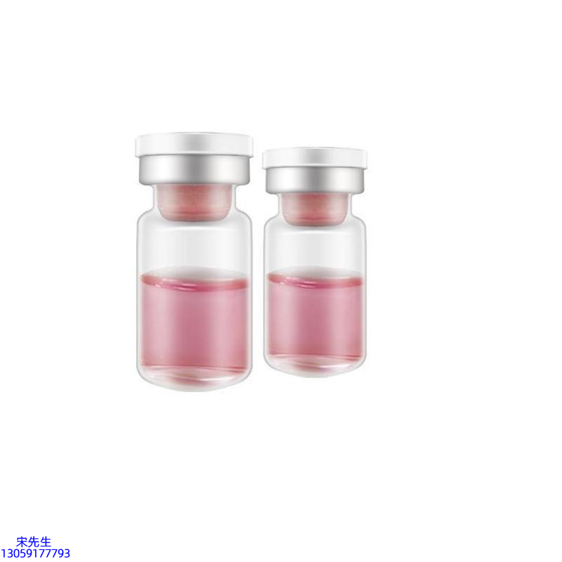 甘孜藏族自治州_水光动能素OEM代加工贴牌