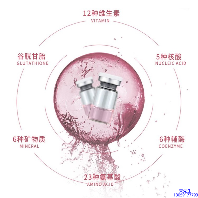 甘孜藏族自治州_水光动能素精华原液现在最好有哪些?