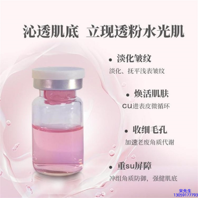甘孜藏族自治州_水光最大区别