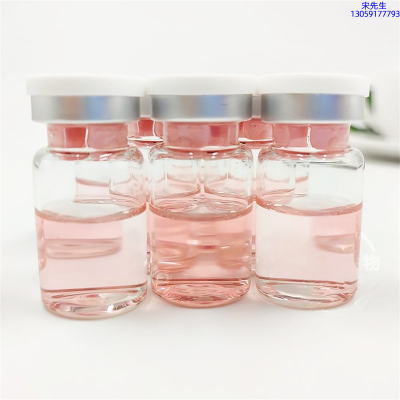 甘孜藏族自治州_水光动能素贴牌
